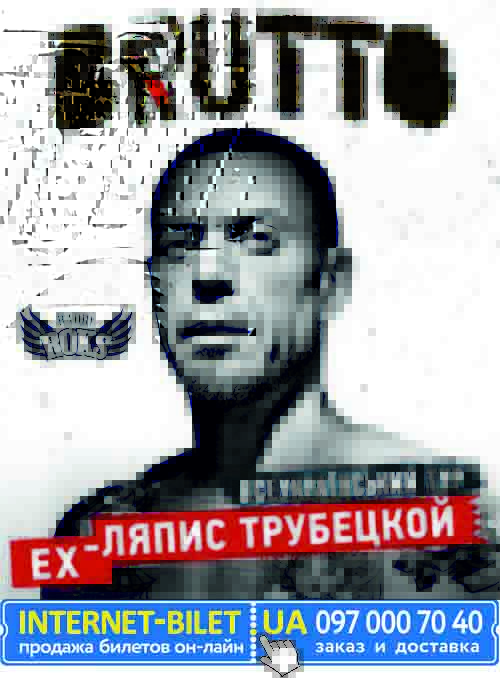 BRUTTO